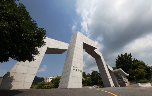 청암대학교, 간호대학 실습교육 지원사업 수행기관 선정