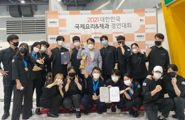 영진전문대, K푸드 이끌 조리제과제빵과 신설