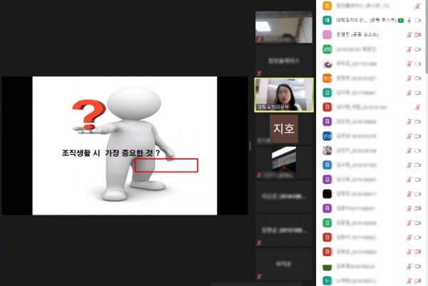 삼육대, 하계 SU秀 단기현장실습 성료