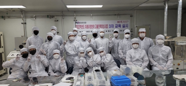 경남정보대, 한국나노마이스터고등학교와 연계교육 실시