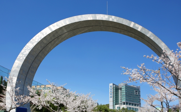 강남대학교, 중소벤처기업부·교육부 주관 SW 인재 양성 벤처스타트업 아카데미 사업 선정
