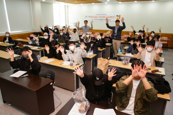 영산대 B&B전공, 베이커리 기자재‧트렌드 전문가 특강