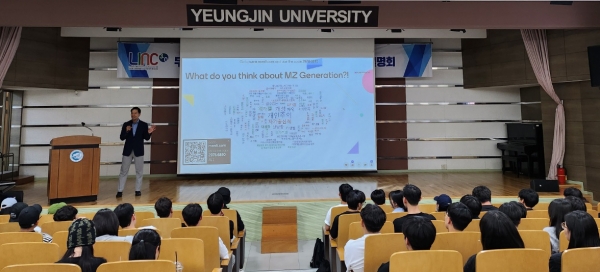 영진전문대 인테리어디자인과에 기업 인재 선점 붐