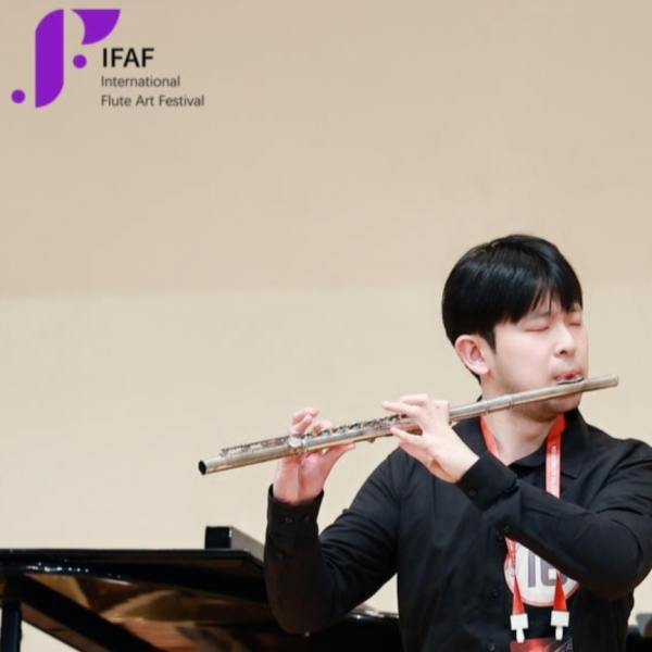 국립군산대 음악과 주펑팅, 제3회 International Flute Art Festival 국제콩쿨 3위 입상