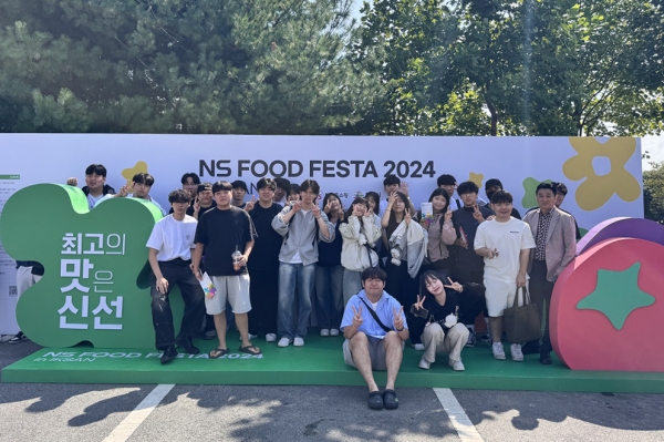 원광대 농생명·바이오사업단, NS푸드페스타 참가 프로그램 성료
