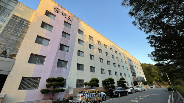 초당대학교 생활관 환경개선 추진