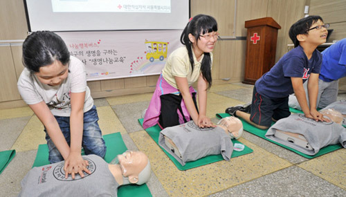 나눔행복버스 친구와 친하게 지내는 것부터 시작할래요