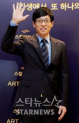 유재석 협찬 매너, ‘세탁 후 반납은 기본 친필 감사 인사까지’