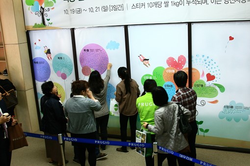 대우건설, 거제 마린 푸르지오ㆍ목동 센트럴 푸르지오 견본주택 주말 인파몰려
