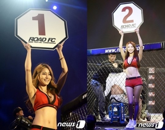 로드걸 박시현 주다하 화제! 육감적인 몸매 과시! ‘알고 보니 레이싱 모델 출신!