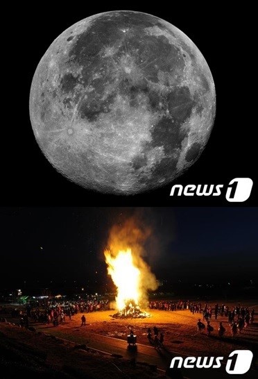 정원 대보름 풍습, 땅콩 등 부럼 깨물고 오곡밥 만들기 삼재도 털쳐내고 로또 대박나나?!