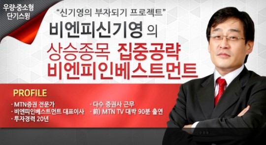 주식등 지분율 25%↑ 관련자료 2