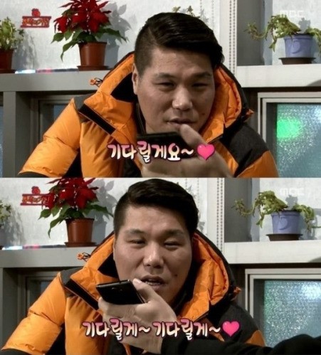 ‘무한도전’ 서장훈, 멤버들 유혹 성공 ‘타고난 방송쟁이’