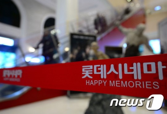 하루 11만명 방문 제2롯데월드 불안감 증폭...서울시 점검 중만 되풀이