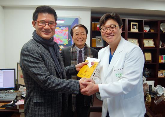 참포도나무병원, 동북아공동체연구재단 명사초청 통일간담회 개최