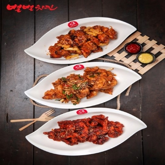 치킨체인점 별별치킨. 별난 맛으로 치킨시장의 트렌드 변화 예고