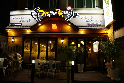 족발 체인점 ‘가장맛있는족발’, 차별화된 메뉴·노하우로 프랜차이즈 창업의 신흥 강자로 우뚝