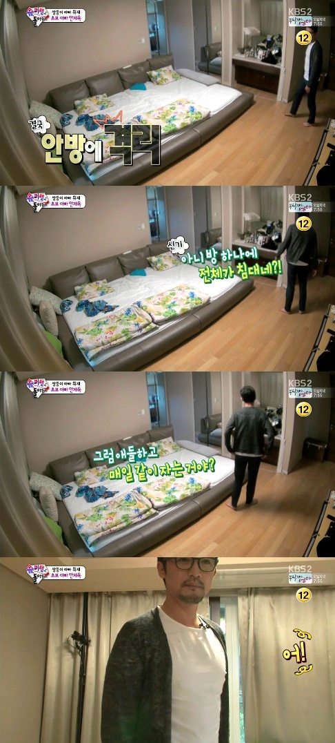 ‘슈퍼맨’ 안재욱, 이휘재 집 침실 확인 후 “셋째는 글렀어”