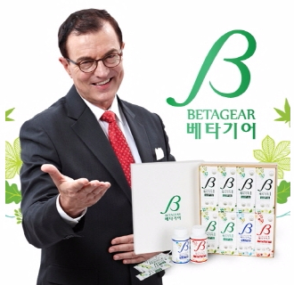 알앤씨바이오, 식후 혈당상승억제 개선에 제격 ‘베타기어 1·2·3’