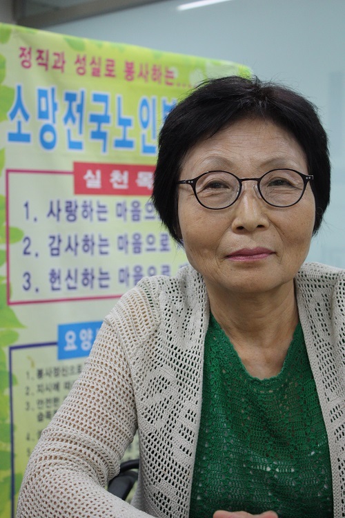 현장 중심의 차별화된 요양보호사 양성에 힘써