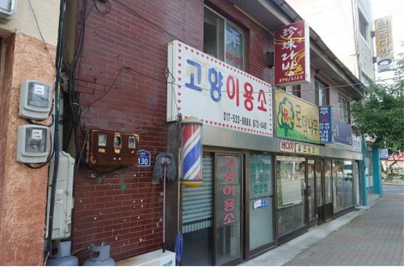 [와이드 인터뷰] ‘객주’의 작가 김주영 (1)