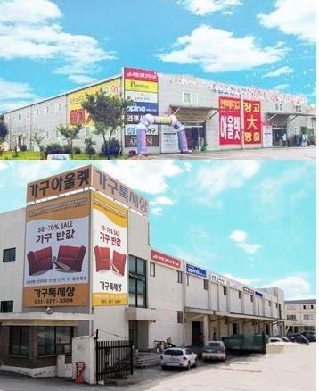 가구아울렛가구톡세상, 일산-인천-수원-오산 상권 아우른다