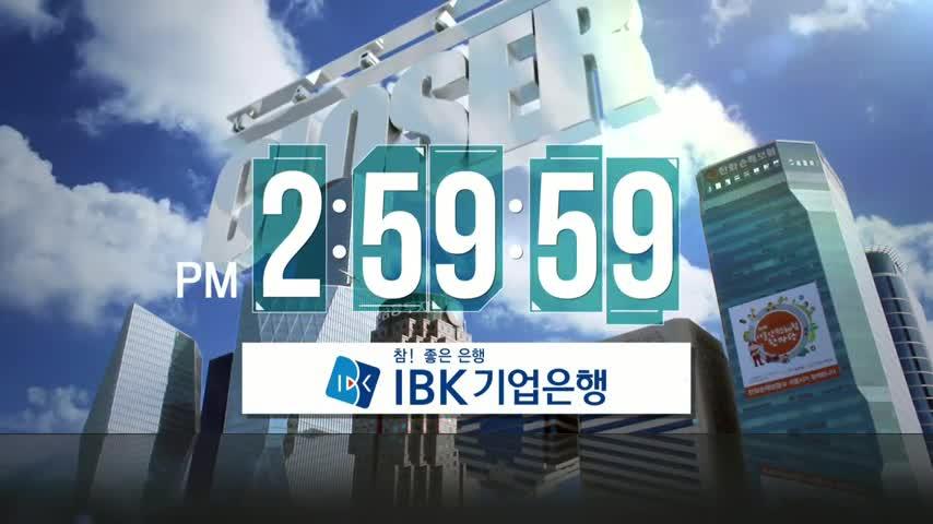 [특징주전략] 대륙제관..지카바이러스 관련주로 거론되며 급등