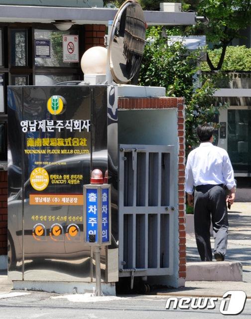 영남제분 여대생 청부살인 피해자 母 사망 소식에 네티즌 애도 행렬 “고인의 명복을 빕니다”