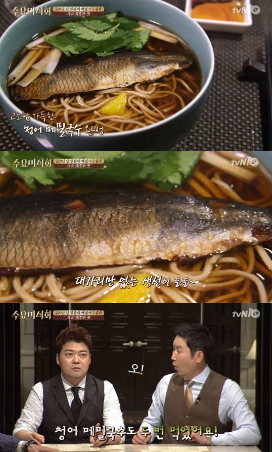 수요미식회 메밀국수, 220년 전통 일본 메밀국수 집과 제휴를! ‘전현무 두 번 먹었다’