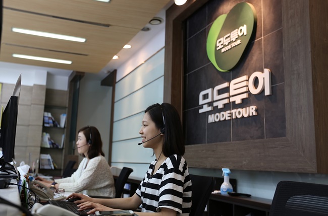 모두투어, 여행상담·예약관리 신입 및 경력직 채용
