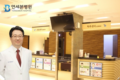 허리통증과 방사통 있다면 허리디스크 의심해야