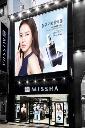 미샤 에이블씨엔씨, 핵심 멤버 이탈 잇따라