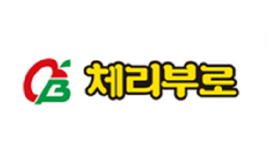 체리부로, 이마트서 무항생제 닭고기 쿠킹클래스 개최