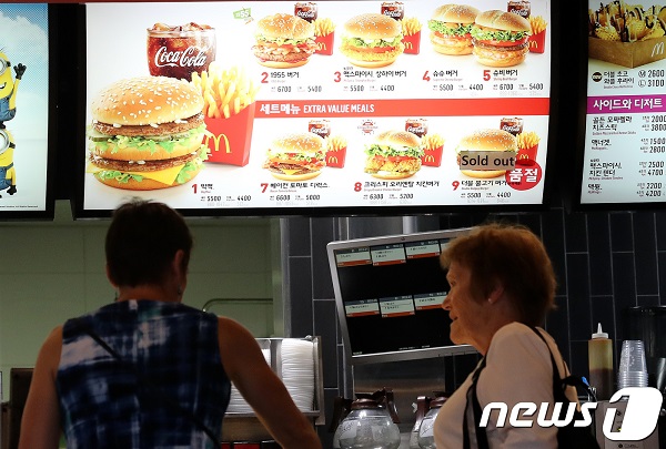 맥도날드 전주 매장 보건당국 조사서 이상 없음 결론