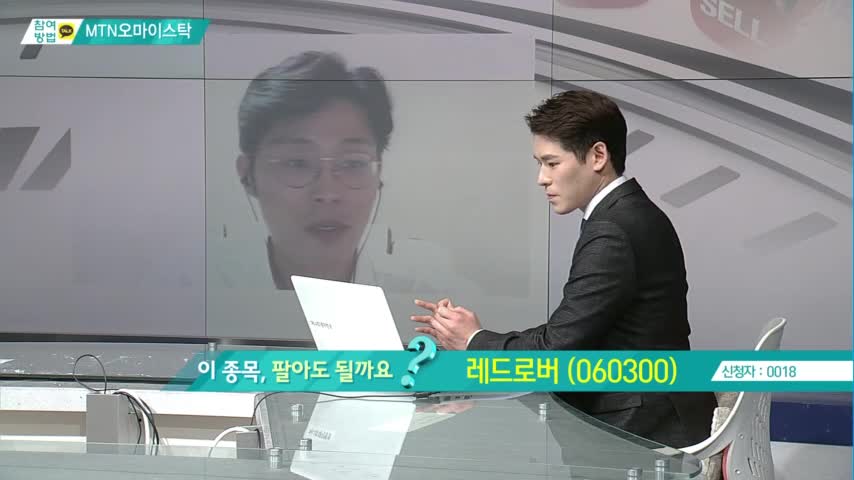 [그것이 사고 싶다] 하반기 영화산업 특수 기대 <쇼박스> 外