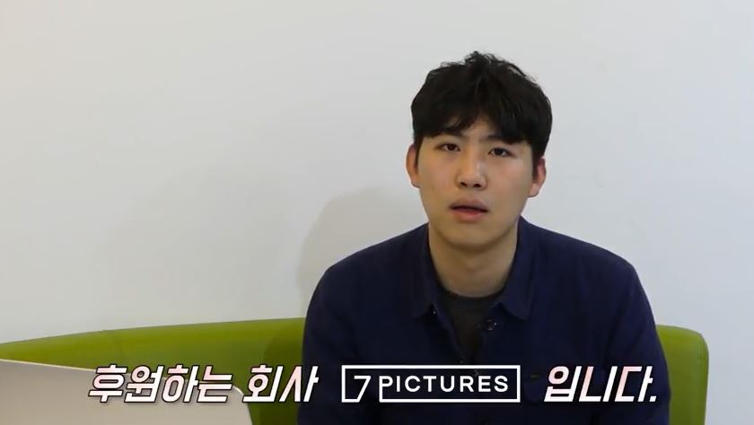 예술가-소비자 사이 중개인, 문화예술 후원 플랫폼 ‘세븐픽쳐스’