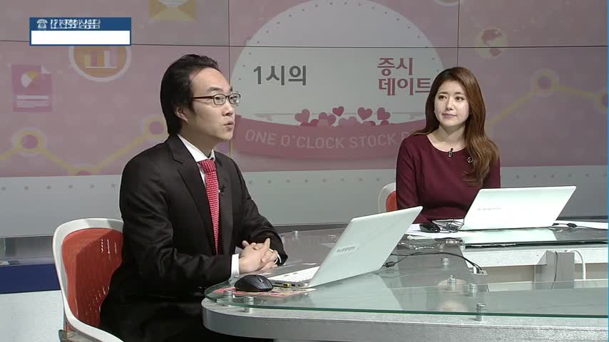 [딱 5%] 상승하는 유가, 대체에너지에 주목하자! 풍산