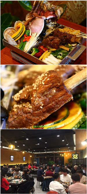 건강한 재료와 이색 비쥬얼의 일산 맛집 ‘인기명’