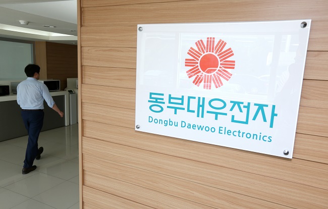 동부대우전자 매각 원점…이란 엔텍합 컨소시엄과 협상 결렬