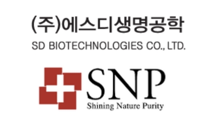에스디생명공학 CFO가 어닝쇼크 직전 주식 매도