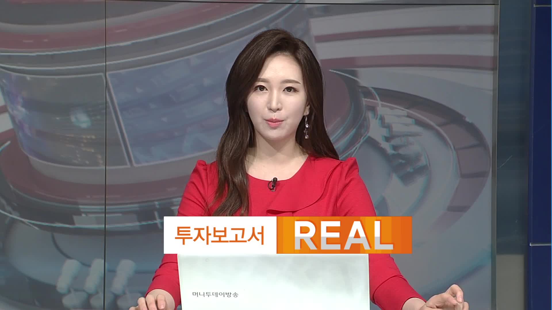 [투자보고서 REAL] 8만원 회복한 주가, 10만원까지 GO? SK하이닉스