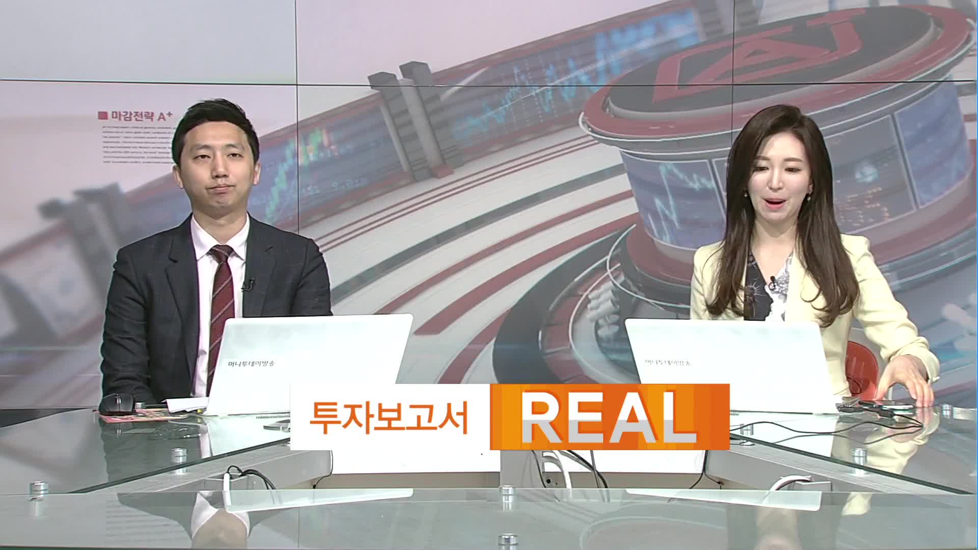[투자보고서 REAL] 신작 모멘텀 지속되며 신고가 랠리 더? 컴투스