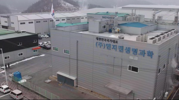엔지켐생명과학, 美 AACR에서 관심도↑ 전망 -케이프투자증권