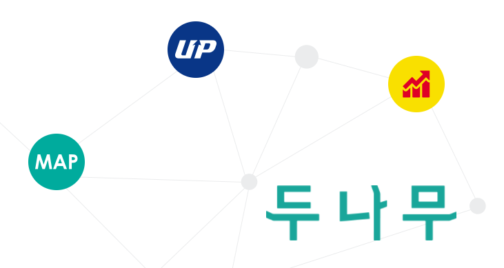 [단독] 업비트 운영사 두나무,  분산형 거래소 올비트 투자