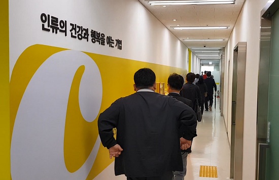 [경남제약 수상한 M&A⑨] 드디어 무릎 맞댄 경남제약 경영진·소액주주