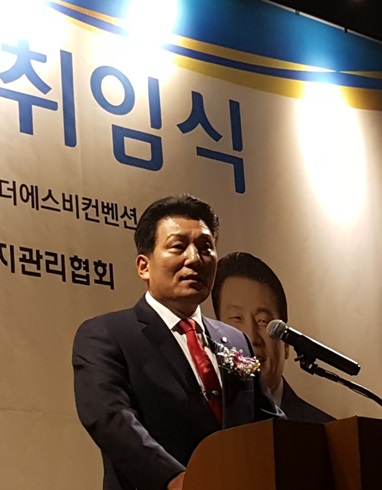 황현 시설물유지관리협회장 교육·기술사업 강화할 것