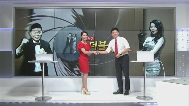 [이상로의 새빨간투자] 더블체크로 추천주 옥석가리기! <삼성전자, 에이스테크, 옵트론텍, 티케이케미칼>