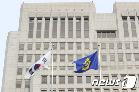 대법 LG전자 복지포인트, 통상임금 아니다