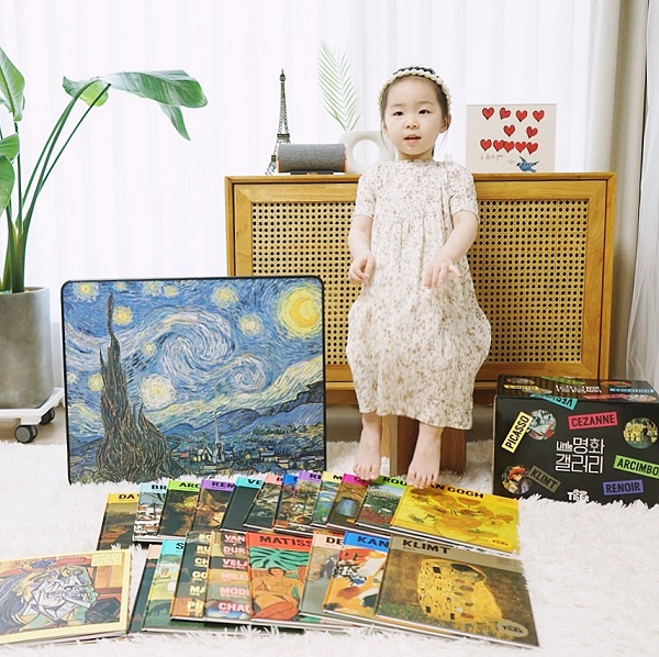 삼성출판사 마이리틀타이거, 프리미엄 명화전집 Little 명화갤러리 출시