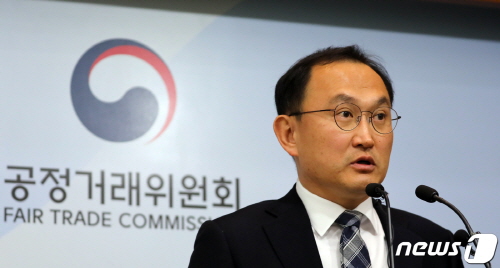 공정위, 남양유업 대리점 수수료 일방적 인하 자진시정안 최종 확정
